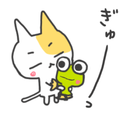 [LINEスタンプ] 人生は冒険だ！パート③
