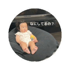 [LINEスタンプ] 日常.yuurico