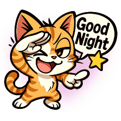 [LINEスタンプ] ツンデレ猫スネ吉の毎日スタンプ5お疲れ編