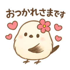 [LINEスタンプ] ママ友使いに便利♪花飾りシマエナガ
