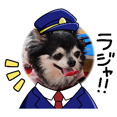 [LINEスタンプ] 祐靜くんスタンプ8