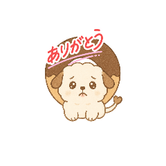 [LINEスタンプ] うるうる わんちゃん①