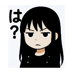 [LINEスタンプ] クール女子_レイナ