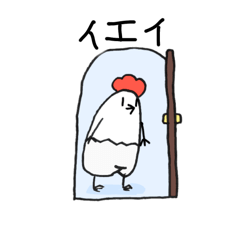 [LINEスタンプ] 動くニワトリ！！ のすけまる