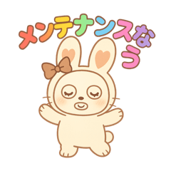 [LINEスタンプ] ぴょんこ先輩とある日常の癒しスタンプ