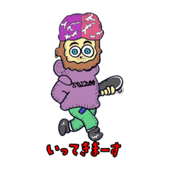 [LINEスタンプ] ヒゲゴニアのポンっ！