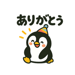[LINEスタンプ] ペンちゃんの日常使いスタンプ