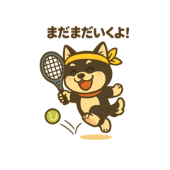 [LINEスタンプ] 黒柴ナナちゃんとスポーツ