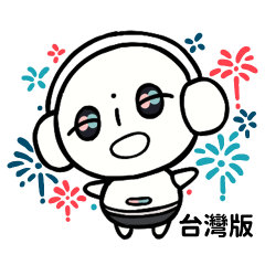 [LINEスタンプ] PP07の花火祭（台湾版）
