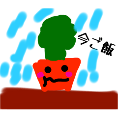 [LINEスタンプ] 食材くんたち3