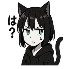 [LINEスタンプ] ルナの気まぐれツンデレ日記