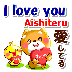 [LINEスタンプ] 英語と日本語（ローマ字発音付き）連絡用