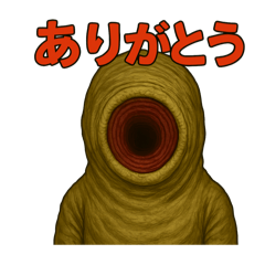 [LINEスタンプ] 恐怖の怪人が使うスタンプ