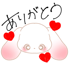 [LINEスタンプ] 毎日使えるらぶちゃんスタンプ