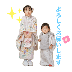 [LINEスタンプ] あおむぎ日常スタンプ