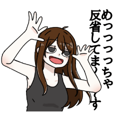 [LINEスタンプ] うちのこ日記