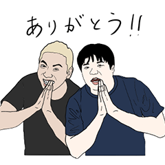 [LINEスタンプ] チームナナフシギの日常2