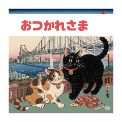[LINEスタンプ] kijimaru和柄スタンプ