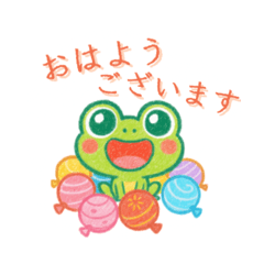 [LINEスタンプ] クレヨンカエルくんたちの夏休み