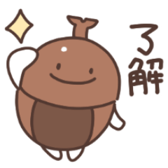 [LINEスタンプ] カブトムシの日常色々