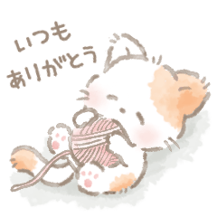 [LINEスタンプ] 水彩画風☻大人かわいいstamp
