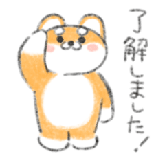 [LINEスタンプ] まろたろうの敬語スタンプ
