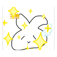 [LINEスタンプ] アニメもこもこうさぎ