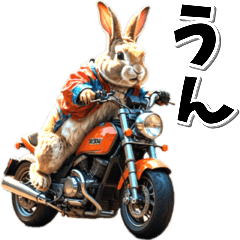 [LINEスタンプ] 即返信♡バイク好き うさぎ