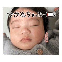 [LINEスタンプ] 依旺君スタンプ