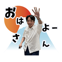 [LINEスタンプ] 王子のスタンプ！！