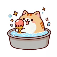 [LINEスタンプ] お風呂猫 アイスを食べる,