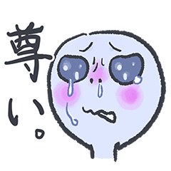 [LINEスタンプ] 推し活にはげむ宇宙人スタンプ