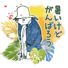 [LINEスタンプ] パディントン™ 原作絵Ver3