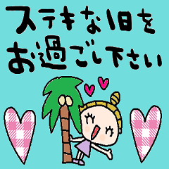 [LINEスタンプ] nenerinシンプル日常会話スタンプ970気遣い