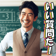 [LINEスタンプ] 学校の先生の日常【面白い・教師・便利】の画像（メイン）