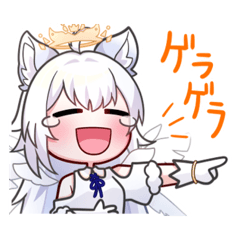 [LINEスタンプ] ANIMOスタンプ第二弾【れおしゃま】