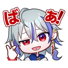 [LINEスタンプ] ANIMOスタンプ第二弾【柳レイ】