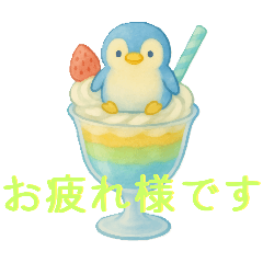 [LINEスタンプ] 夏に使える ペンギンとシロクマスタンプ