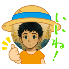 [LINEスタンプ] ツインズに出会える