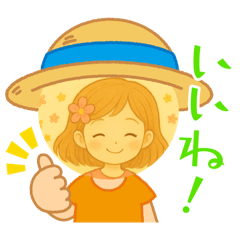 [LINEスタンプ] キラキラな星