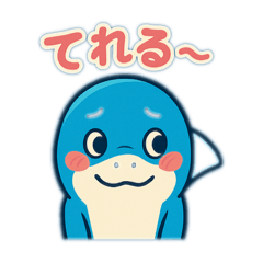 [LINEスタンプ] かわいい系宇宙人サメ