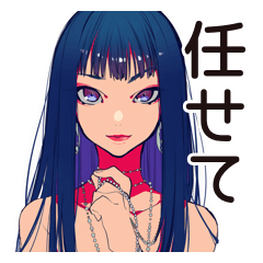 [LINEスタンプ] クールなオンニ★後輩指導