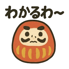 [LINEスタンプ] 和のこころ＊あいさつスタンプ