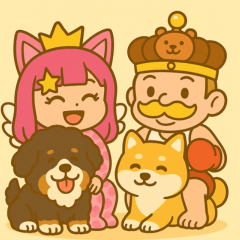 [LINEスタンプ] はおちゃんと王子と犬たち