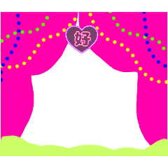 [LINEスタンプ] ポップなフレームスタンプ