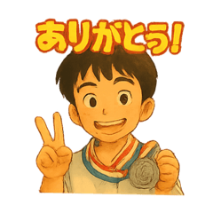 [LINEスタンプ] 空手HERO