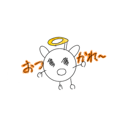 [LINEスタンプ] マヤさん天使スタンプだ