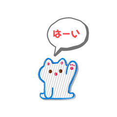 [LINEスタンプ] yu-日常ことば