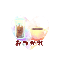 [LINEスタンプ] はるかSN工房スタンプ2