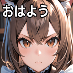 [LINEスタンプ] 猫耳のアッシュブラウン ＆ 真剣な表情
